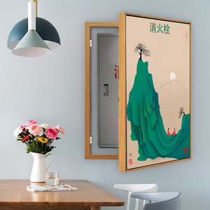 实木超厚框消防消火栓消防栓装饰遮挡柜挂画电表箱画遮门定制带框