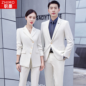 艺考播音主持人正装上镜服装白色西装套装男女职业装高级感西服
