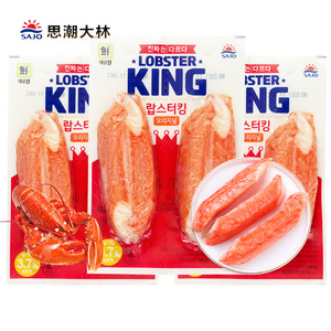 韩国进口思潮大林鳕龙虾蟹肉棒模拟手撕蟹柳蟹棒即食低脂海味零食