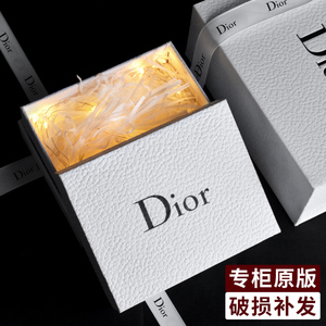dior迪奥包装专柜礼盒空盒子礼品袋999口红香水手提袋购物袋纸袋