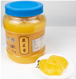 燕麦酱广式点心制作雪饼馅麦香餐包白雪黄金奶酱金丝