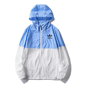 阿迪达斯羽绒服黄色男
