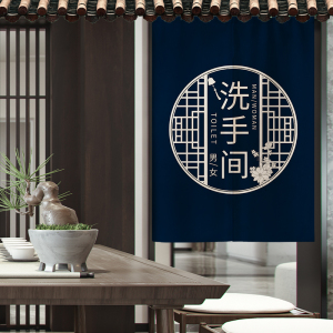 洗手间门帘隔断帘厕所卫生间洗手池遮挡防窥装饰遮丑挂布订制logo