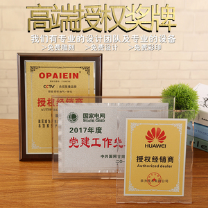 【招牌匾】招牌匾品牌,价格 - 阿里巴巴