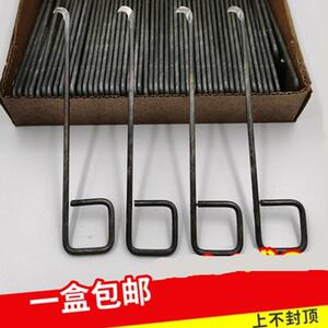勾刀打结刀纺织厂用13567g方耳弯柄纺纱割纱钩刀 15g方柄(100把盒