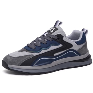 十只狼2022春季男鞋ins韩版潮保暖休闲鞋百搭老爹鞋厚底运动鞋男