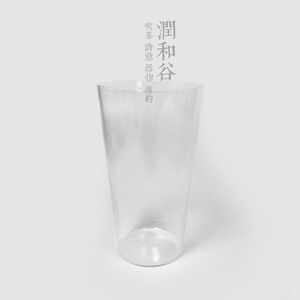 润和谷日本月夜野工房手工制轻薄刻纹超薄现代独特硝子玻璃杯茶杯