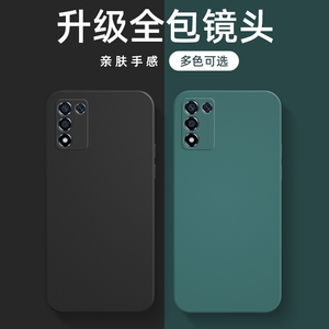 oppok9s手机壳k9s新款0ppo k9s手机套perm10液态硅胶poopk9s软壳全包