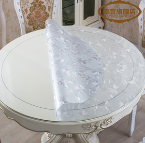 。胶板防水软垫塑胶软皮软玻璃餐桌透明台面圆桌垫塑料胶垫直园装