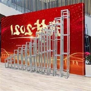 s桁架神器签名墙架表演学校架子展位大排档落地签到台展棚商场摊.