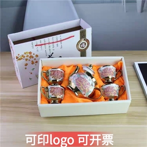 美容院拓客送客户实用创意开业店庆活动小礼品婚礼回礼盒装伴手礼