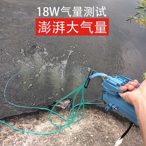 12v增氧机卖鱼专用氧机卖鱼专用小型12v增打功率充供氧器养车载增