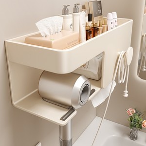 卫生间置物架多功能吹风机纸巾盒收纳架浴室洗脸巾架奶油白免打孔