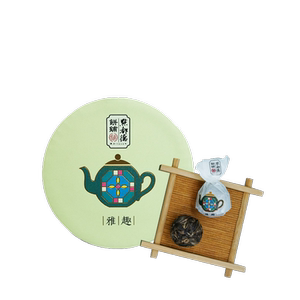 点都德 雅趣普洱生茶云南勐海茶叶普洱茶小粒装56g送礼礼盒装特产