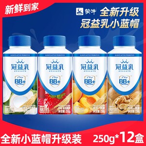 蒙牛风味酸牛奶复原乳