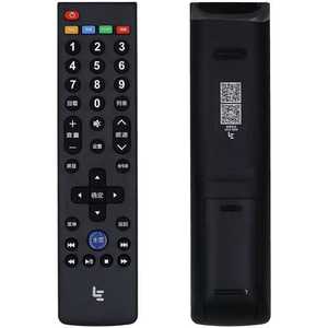 乐视电视遥控器 原装 通用款s50 40x50 60 65 70air超级体感letv