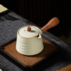 米黄汝窑侧把壶茶壶泡茶器单个壶陶瓷茶具套装家用手柄功夫泡茶壶
