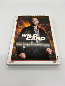怒火保镖 /致胜王牌 Wild Card (2015) 高清DVD碟片 盒装