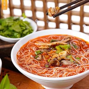 立早记鸡杂米粉3袋装 正宗四川特产牛肉米粉米线方便速食酸辣粉丝