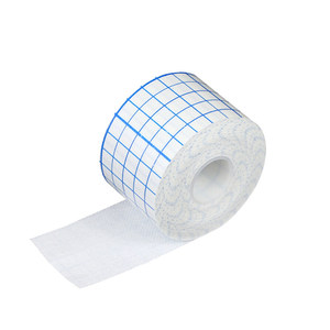 医用胶布宽透气无纺布胶带 敷药监敷贴布贴穴位贴三伏贴