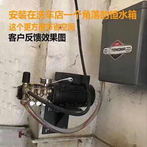 过滤恒水箱 高压清洗机 洗车机专用水箱恒 20L容器设备精洗汽车