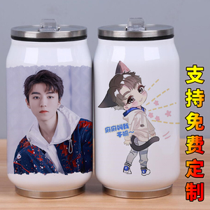 tfboys王俊凯明星周边应援易拉罐水杯 男女学生304不锈钢保温杯