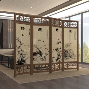 中式古典实木屏风隔断装饰折叠移动办公室酒店客厅折屏梅兰竹菊