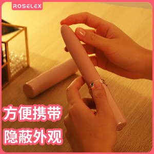 暴风小银棒女性口红跳蛋不插入女强震静音宿舍情趣性用品2人付款219