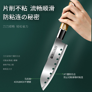日式厨刀寿司专用刀厨房料理多功能刀家用锋利切菜刀水果刀具套装