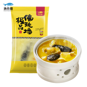 佛跳墙袋装福建