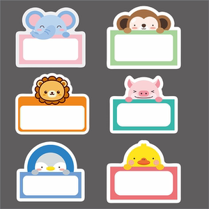 早教姓名贴粘贴