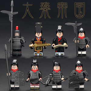 中国积木古代士兵唐宋塔屠刀玄甲军儿童拼装玩具第三方人仔铁浮屠