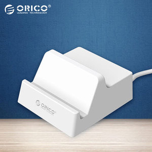 Orico/奥睿科 CHK-4U多口USB充电器手机平板支架创意智能充电底座