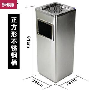 落地烟灰缸立式户外室外酒店吸烟区烟蒂柱灭烟柱不锈钢桶烟灰柱