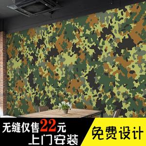 饰美家墙纸淘宝浅墨绿军绿色灰绿美式乡村复古防水无纺布墙纸新中式