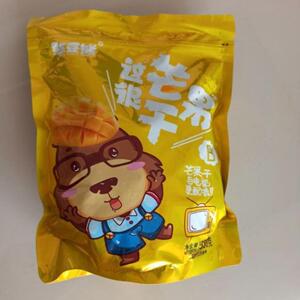 憨豆熊 干500g/100g休闲蜜饯零食大礼包果干果脯组合小吃三只拽旗舰