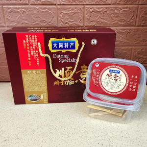 山西特产碗托整箱