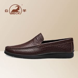 公羊棕色皮鞋男真皮商务正装英伦百搭男士休闲鞋头层牛皮豆豆男鞋