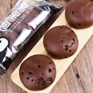 达利园黑黑包浓醇巧克力味营养糕点早餐手撕口袋面包休闲零食小吃