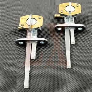 cqr150/250越野摩托车汽油箱开关双孔主副燃油油门开关阀通用配件