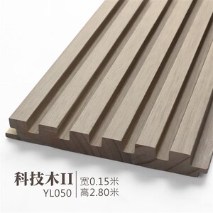 格栅背景墙小长城板凹凸形生态b木松木网红隔板装护板饰墙栅搁