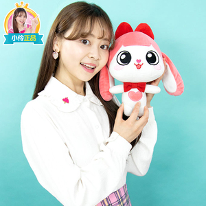 伶可家族的玩具