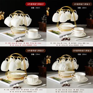 骨瓷咖啡杯子套装高端精致英式下午茶餐具陶瓷欧式杯碟带架子带勺