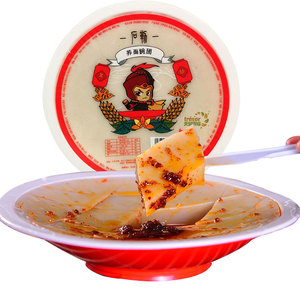 石勒碗托 山西柳林荞面碗团凉粉山西特产小吃面食碗秃150g*12碗