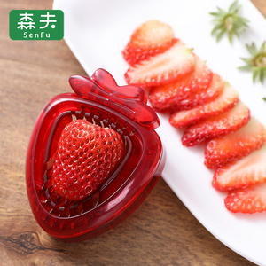 切草莓片工具厨房烘焙专用草莓切片神器蛋糕水果拼盘草莓切块丁刀