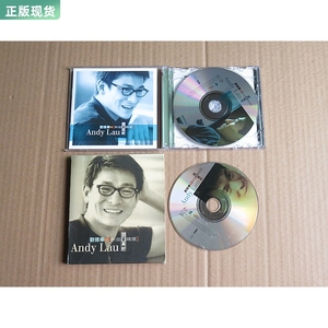 刘德华 回家真好 新曲+精选 纸盒首版2CD95新碟片可车载