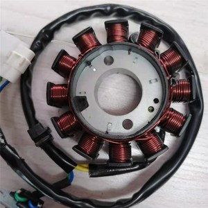 踏板摩托车风冷50/80四冲程电喷12/18极gy6125gy6150充电发电线圈