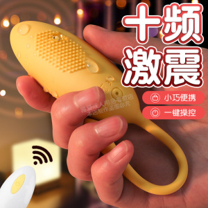 夫妻用女用品爱爱sm调情趣道具性生床上成人房趣助力房事辅助器gt