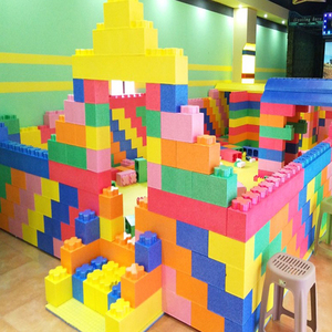 epp乐园儿童大型城堡大号大块砖块拼装拼房子淘气堡泡沫积木围栏