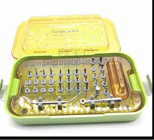 登腾种植工具盒